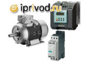 iPrivod.Ru предлагает уникальные скидки на электродвигатели и преобразователи частоты