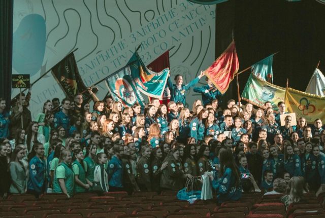 АлтГПУ в числе победителей конкурса на лучшую практику организации деятельности студенческих отрядов