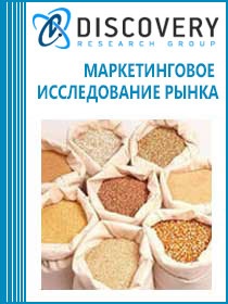 Анализ рынка органических удобрений в России