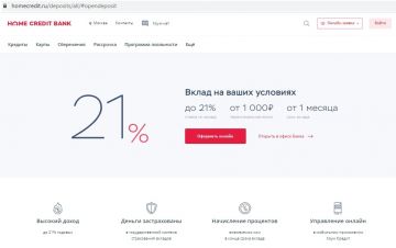 Исследование Банка Хоум Кредит: 36% россиян хранят сбережения в виде наличных, 29% – на банковских вкладах