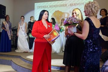 Марианна Абравитова стала обладательницей премии Леди Благость в рамках Lady Universe-2019 года