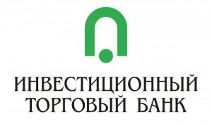 Президент-Председатель Совета директоров Инвестторгбанка Владимир Гудков избран заместителем Председателя Совета Ассоциации региональных банков России