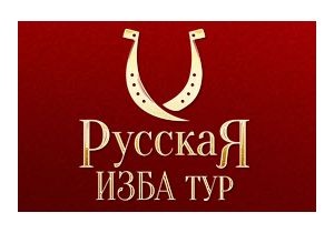 «Русская изба-тур»: кризиса во всей туристической отрасли нет