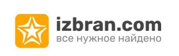 Портал izbran.com поможет выбрать качественные товары и услуги компаний