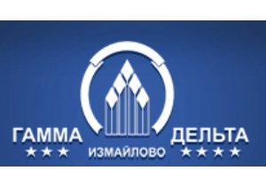 Московскими отелями «Измайлово» (Гамма, Дельта) объявлен «Конкурс ваучеров»