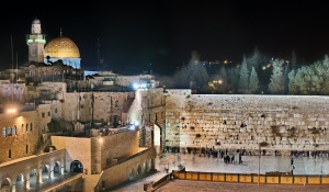 ICS Travel Group представляет программу «City Break Иерусалим»