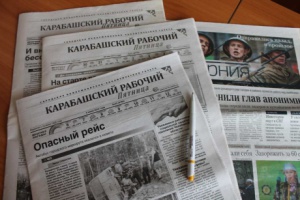 ОНФ согласен с решением Карабашского суда, отказавшего главврачу больницы в удовлетворении иска к газете