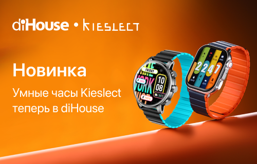 Умные часы Kieslect пришли на российский рынок