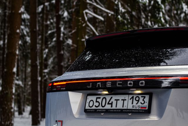 КЛЮЧАВТО продолжает расширяться в Москве: автодилер открыл дилерский центр JAECOO в столице