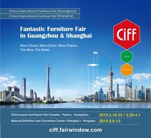 Китайская международная выставка мебели в Гуанчжоу-2015 состоится в марте этого года