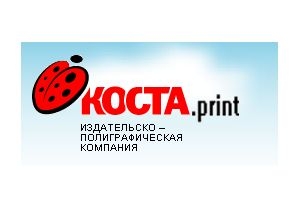 В Санкт-Петербурге открылась мастерская по 3D печати