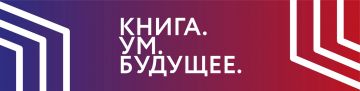 Стартовал приём заявок на всероссийский фестиваль КУБ-2020
