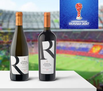 Компания «Кубань-Вино» выиграла тендер на поставку вина на Кубок Конфедераций – 2017