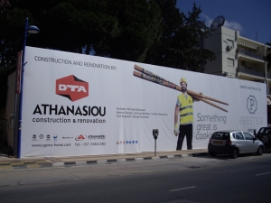 Очередной проект нашей компании D.T.A. Athanasiou