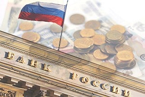 ЦБ РФ поддержал идею штрафов до 1 млн рублей за нарушение требований к рекламе финуслуг