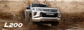 Стали известны результаты продаж Mitsubishi по программе «Diamond Car» в январе 2019