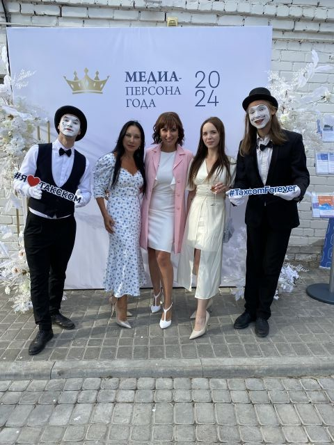 «Такском» наградил победителей премии «Медиаперсона года» в Самаре