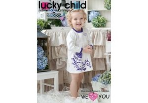 Открылся интернет-магазин детской дизайнерской одежды LUCKY CHILD
