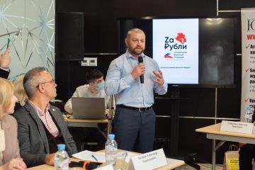 Российские предприниматели объединяются в  движение «Za рубли»