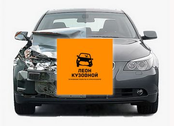 В Леон-Кузовной Краснодар выполняют ремонт пола автомобиля