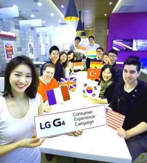 Перед запуском новинки на рынок, компания LG раздаст 4000 смартфонов G4 в рамках кампании по изучению мнения потребителей