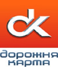 Деятельность компании «ДОРОЖНАЯ КАРТА» представлена на официальном сайте компании dkarta.com.ua