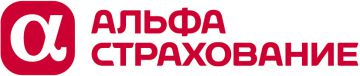 Автопарк департамента муниципального заказа администрации Красноярска под защитой «АльфаСтрахование»