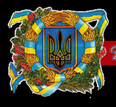 Маркетинговые исследования Украина СНГ