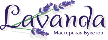Открылся новый интернет магазин доставки цветов «Lavanda» в Сургуте