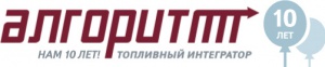 «Алгоритм Топливный Интегратор» сообщает об участии в ежегодном бизнес-форуме «Российский рынок нефтепродуктов и СУГ'2015»