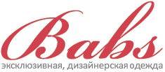 Украинкам презентована новая линия спортивной одежды от Babs.com.ua