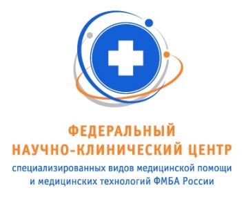 ФНКЦ ФМБА России: почти четверть россиян получают медицинскую помощь только в частных клиниках