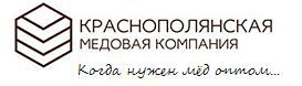 «Краснополянская Медовая Компания» приглашает к сотрудничеству бизнес-партнёров
