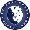 Русская Школа Управления вступила в международную ассоциацию AMBA