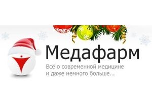 На портале MEDAFARM.ru опубликованы результаты голосования за лучших специалистов в сфере пластической хирургии