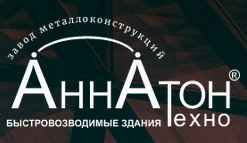 Быстровозводимые каркасные сооружения от компании-производителя «АННАТОН Техно»