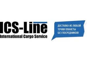 Транспортная компания ICS-Line открыла новое представительство в Турции