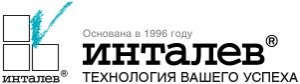 «ИНТАЛЕВ» проведет мастер-класс «Построение консолидированной отчетности: Теория. Практика. Инструменты»