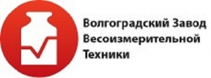 Волгоградский Завод Весоизмерительной Техники получил новый патент