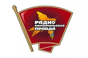 Радио «Комсомольская правда» услышат в Крыму
