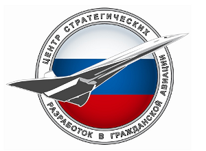 АСОНИКА на  III международном авиационном IT форуме России и СНГ