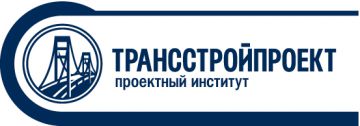 Мостовые фермы в строительстве