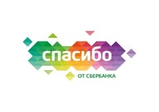 День знаний с бонусной программой «Спасибо от Сбербанка»