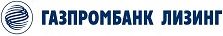 Газпромбанк Лизинг поставит ООО «Урал Логистика» подвижной состав на 1,7 млрд руб.