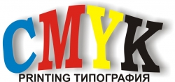 CMYK-Типография