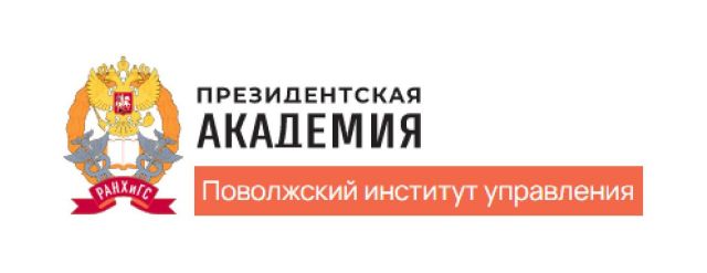 Эксперт ПИУ РАНХиГС о реализации нацпроекта «Культура» в Саратовской области