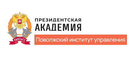 Эксперт ПИУ РАНХиГС об импортозамещении и развитии промышленности