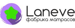 Фабрика матрасов Laneve