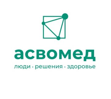 ООО «Асвомед» примет участие в российском конгрессе по остеопорозу