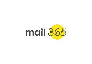 Mail365.ru позволит рассылать коммерческие письма по 20 тысячам контактов